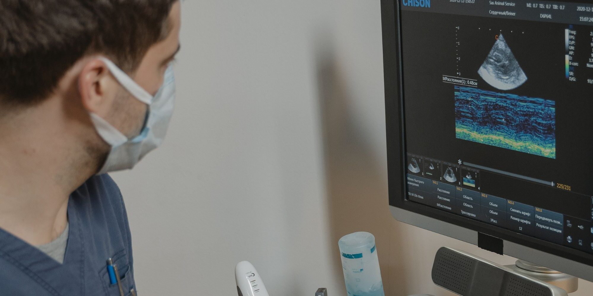 ECODOPPLER PER SITO
